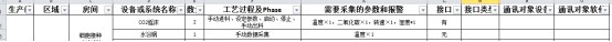 图片 8.jpg