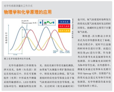 图片 78.jpg