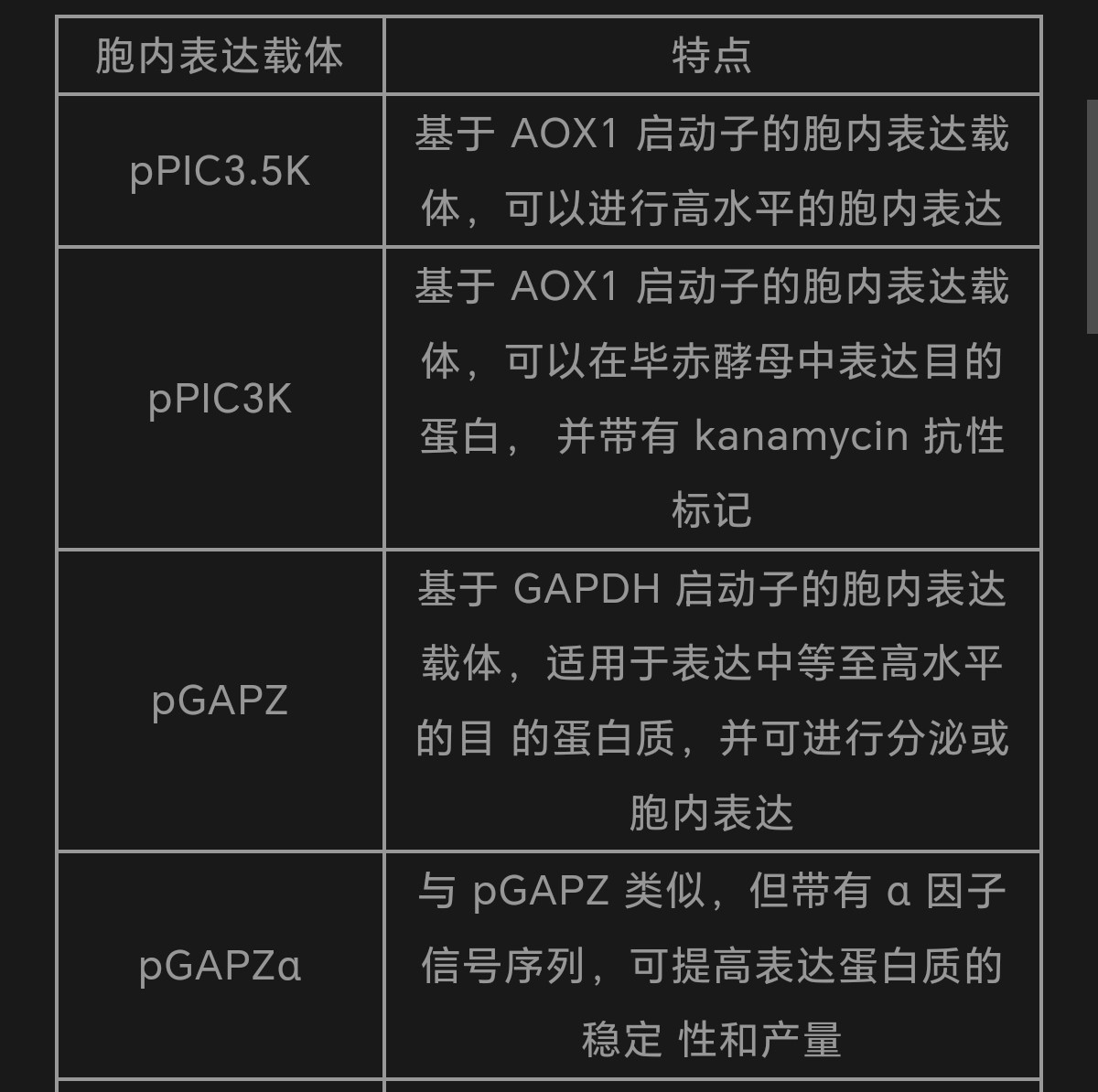 图片 95.jpg