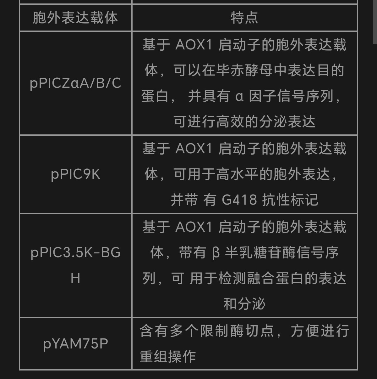 图片 96.jpg